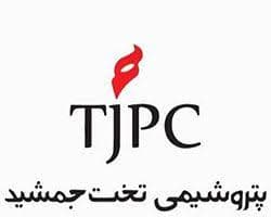 Supplier Logo